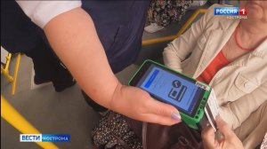 К повышению цен в костромских автобусах горожане отнеслись с пониманием