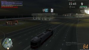 Типичный рабочий день на моечном трамвае.