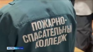 День открытых дверей