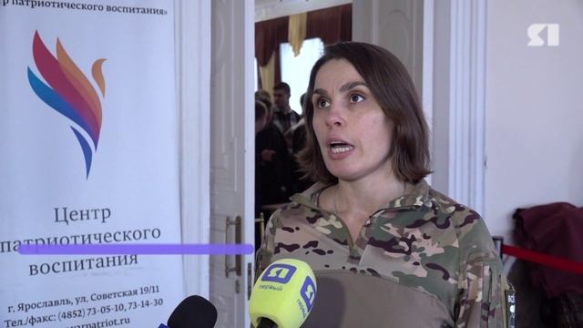 В Ярославской области отметили воссоединение ДНР, ЛНР, Запорожской и Херсонской областей с Россией