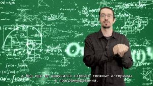 Спецкурсы Осень 2025. Математика