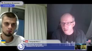 Чемодан, вокзал, .... равно потеря Крыма, Донбасса и т.д.