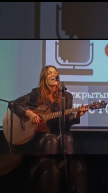 Та Ти - Поднимаюсь