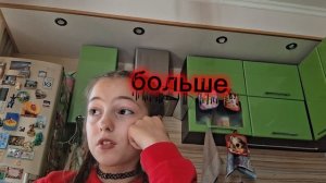 сербская леди это кошмар 😨😨😨!!!