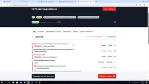 LMS импорт элементов из курса в курс