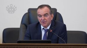 Утвердили кандидатуру первого заместителя главы региона на очередной сессии ЗСК