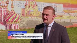 Новое граффити, посвященное нижегородским достопримечательностям, появилось на Канавинском мосту