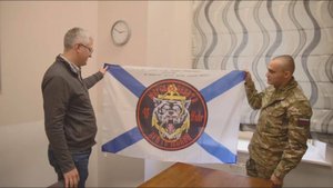 ФЛАГ В ДОБРЫЕ РУКИ