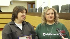 Александр Дубровин вручил награды победителям конкурса на лучшее оформление территории предприятий