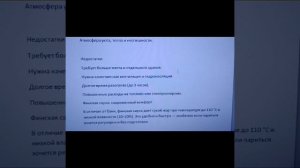 Что лучше сделать баню или сауну