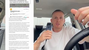 Пассажиры ЯНДЕКС ТАКСИ массово ЖАЛУЮТСЯ на РЕЗКИЙ рост цен на ПОЕЗДКИ такси | ДОРОГИЕ заказы с КЭФОМ