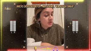 📯🕊️🎺_Восхищение Откровение❗ Иисус Скоро Вернется - Мы Ближе, Чем Когда-Либо❗_