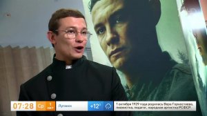 Кологривый объяснил, почему роль Таманцева в триллере "Август" оказалась трудной