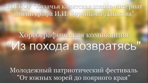 Фестиваль Галдым