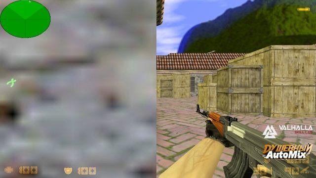 De_inferno - флеш с гетрайта в плент Б