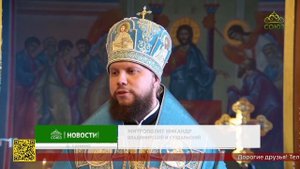 Храм в честь Черниговской иконы Божией Матери деревне Санино отметил свой престольный праздник
