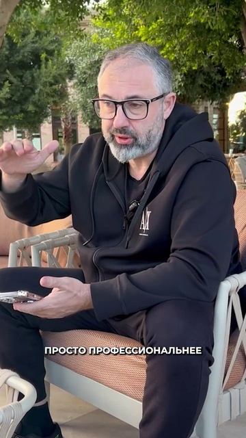 Нужно развивать бизнес-интеллект. смотреть онлайн