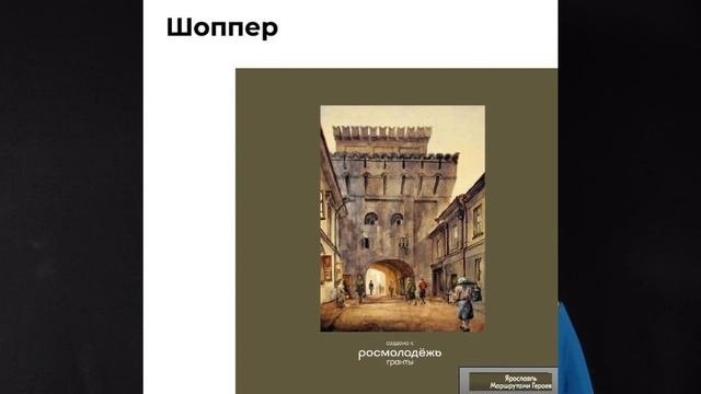Главное за неделю!