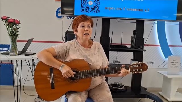 И снова -ЛИТО "СНЕГИРИ"- в академии "ПроАктив 55+" Иваново для ветеранов