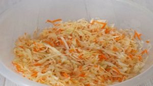 Квашеная капуста с айвой