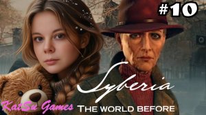 НАШЛИ АННУ РОУЗ НА КЛАДБИЩЕ ⇒ SYBERIA THE WORLD BEFORE #10