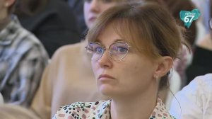 В Смоленской области формируется реестр организаций, оказывающих услуги ранней помощи детям с ОВЗ