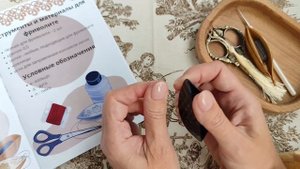 Челноки для фриволите.Термины фриволите