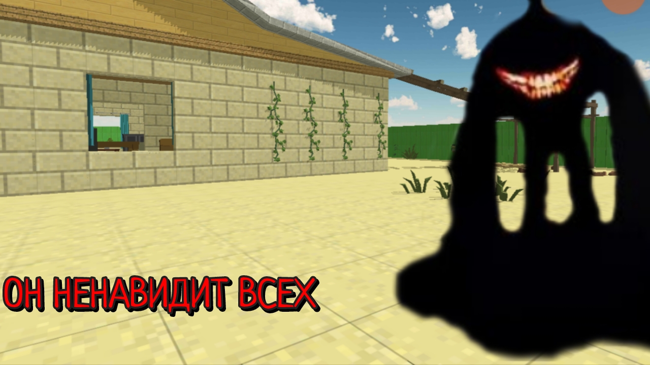 он ненавидит всех обратный петух мистическая охота смотреть онлайн