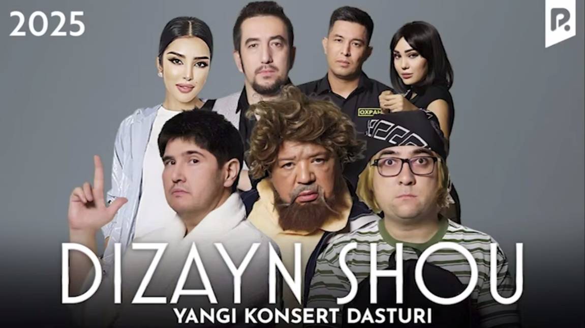 Dizayn Jamoasi 2024 Yilgi Konsert Dasturi - - - «ДИЗАЙН» ЖАМОАСИНИНГ 2024 ЙИЛ ЯНГИ КОНЦЕРТ ДАСТУРИ