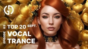 -VOCAL_TRANCE-