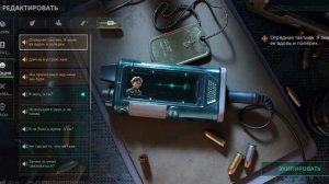 продаю свой личный аккаунт