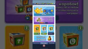 Великолепный вторник subway Surfer