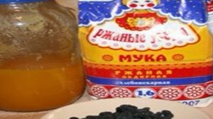 Квас из ржаной муки