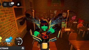 вечеринка 2025