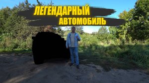 Краткий обзор  TOYOTA LAND CRUISER 200 2008 г.