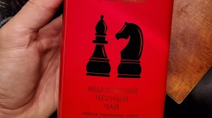 ДЕБЮТ ДЛЯ НАЧИНАЮЩИХ. КТО ЕЩЕ НЕ ХОДИЛ.