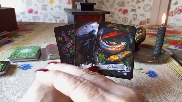 Карта дня на 2 октября.