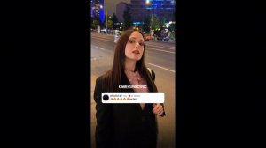 NETOXIC - Неон (на всех площадках)