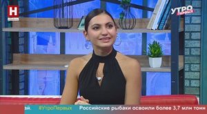 Cофия Кондратюк. День музыки | УТРО ПЕРВЫХ