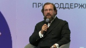 29.08.2025 Малый зал. Национальный стиль в ювелирном искусстве. ru