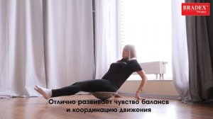 Платформа для баланса SF 0375