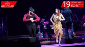 АДРИАНО ЧЕЛЕНТАНО «Я тебя люблю!»