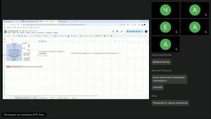 Занятие по программе ЦЗН (30.09.2025)
