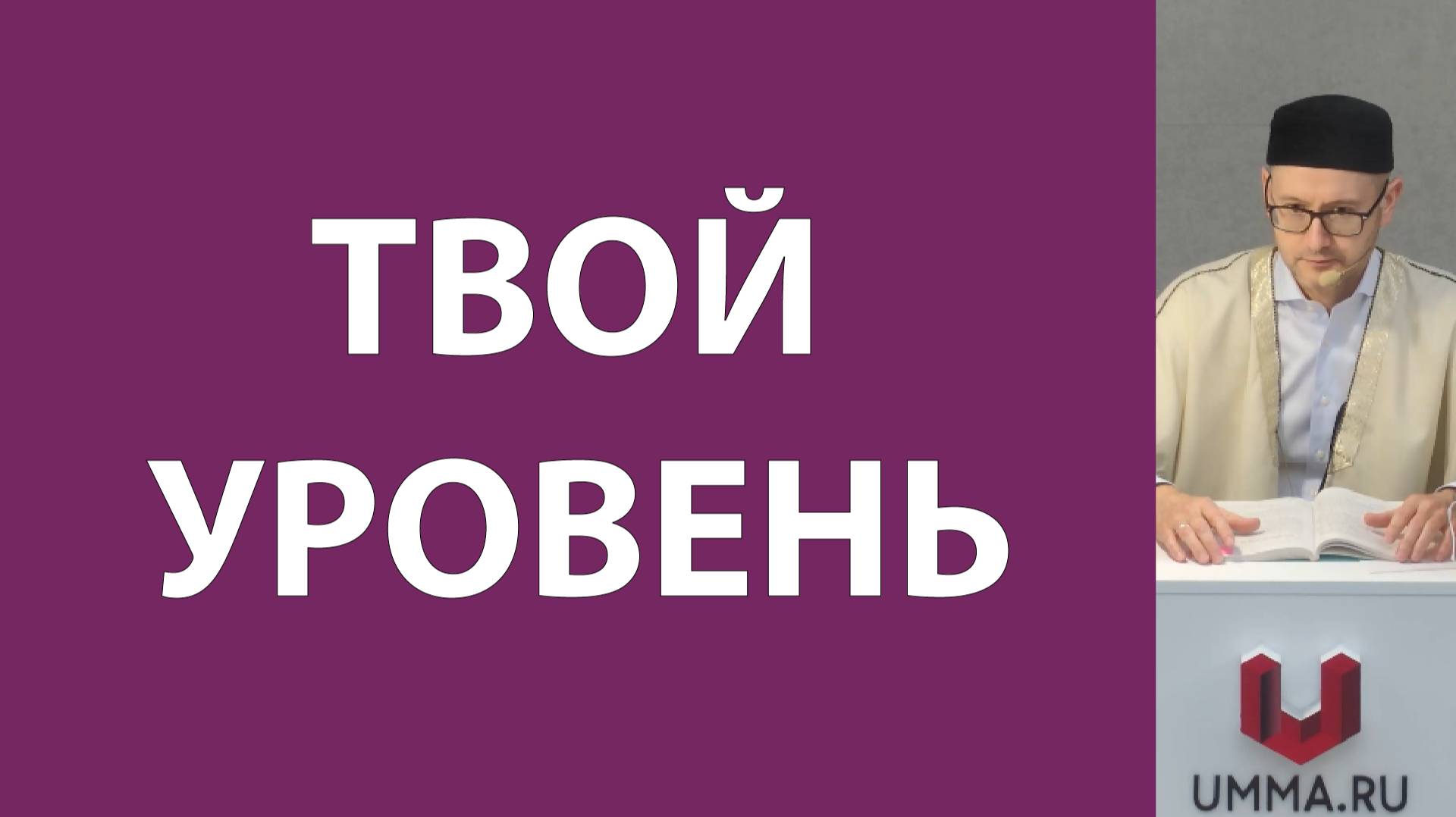 Чистота, красота и здоровье