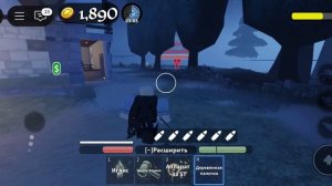 Играю а роблокс