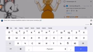 SVID_20250930_234911_1.mp4