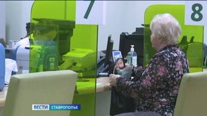 Какие изменения ждут ставропольцев в октябре