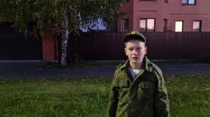 Глеб Булычев | ТОЧКА.РФ – ПОБЕДА 80 | г. Тюмень