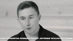 Когда стоит вопрос внешней угрозы страны, мы должны вместе выступать за свою страну
