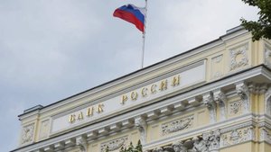 Экономисты предрекли снижение ключевой ставки до 15%